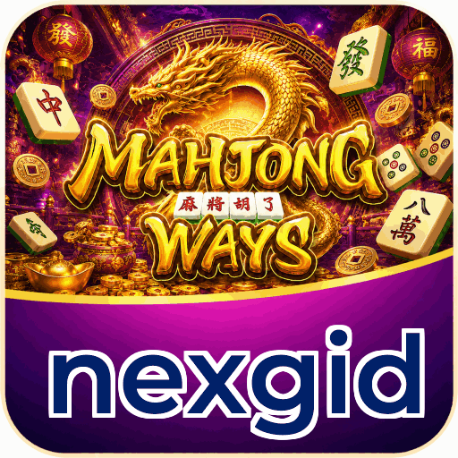 nexgid