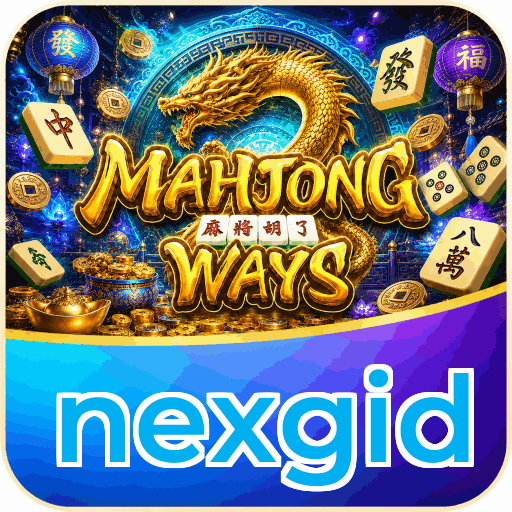 nexgid