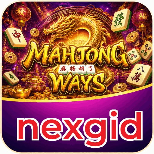 nexgid